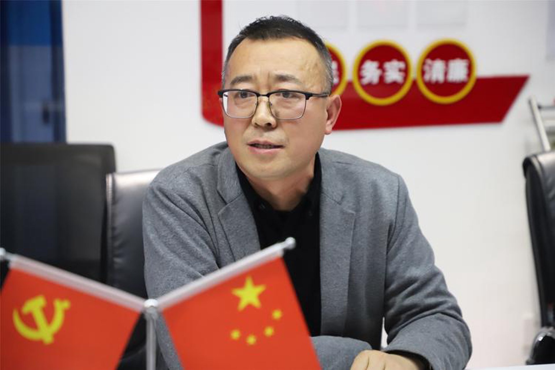 协康网络科技